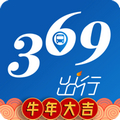 济南公交369出行最新版本 v7.8.0 安卓版