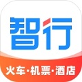 智行特价机票酒店app v9.9.95 安卓版