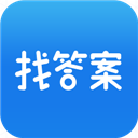上学吧找答案