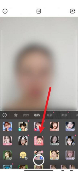 B612咔叽合成未来宝宝教程图片2