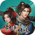 剑网1归来九游渠道服 v1.1.116 安卓版