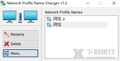 NetworkProfileNameChanger图片1