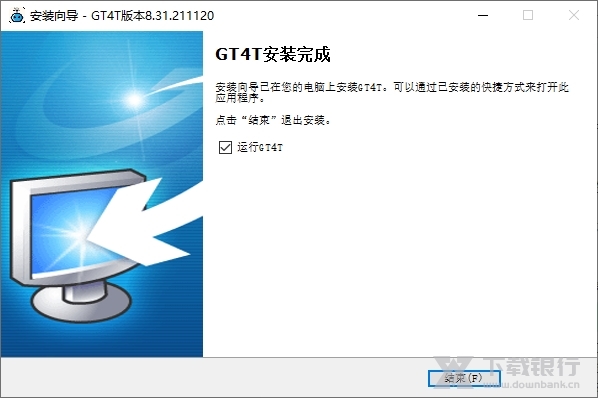 GT4T翻译器图片2
