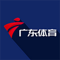 广东体育手机版 v1.1.0 安卓版