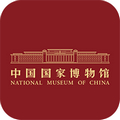 中国国家博物馆 v1.4.1 官方安卓版