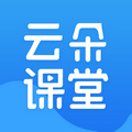 云朵课堂app官方版 v4.6.0