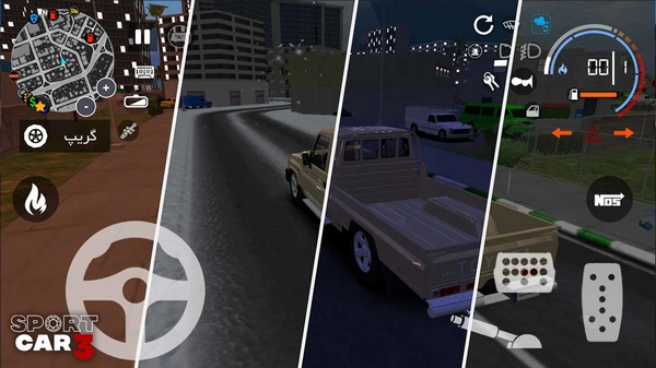 出租车与警察模拟器无限金币钻石版 v1.03.041 安卓版