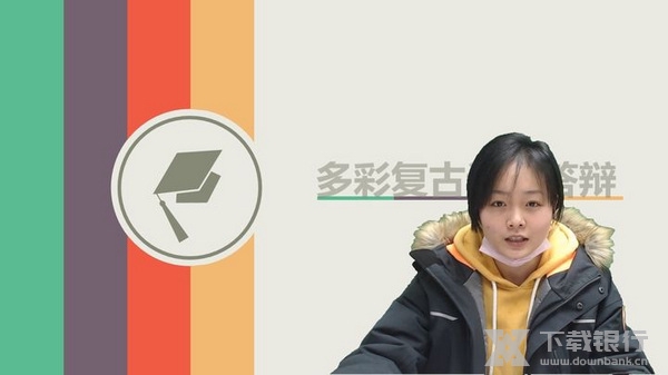 CourseMaker录ppt和人像教程图片4