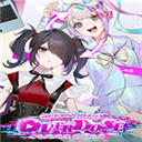 主播女孩重度依赖十项修改器 v1.0 peizhaochen版