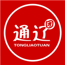 通辽团