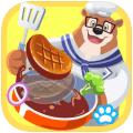 熊大叔餐厅游戏 v1.2.1 最新版