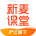 新麦课堂客户端 v1.3.0.8 官方电脑版