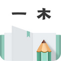 一木记账永久会员版 v5.0.2 安卓版