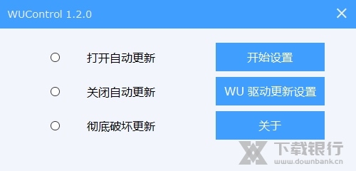 软件功能
