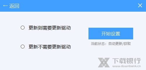 命令行说明