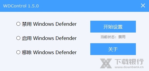 软件功能