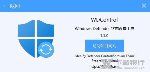 命令行说明