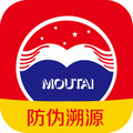 贵州茅台防伪溯源app v3.2 官方版