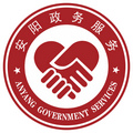 安馨办软件 v2.2.5 安卓最新免费版