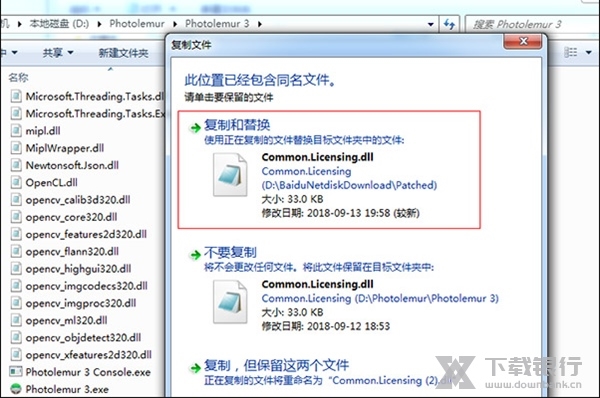 破解说明
