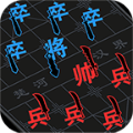 汉字攻防战破解版无限钻石无限金币 v3.0.1 安卓版