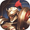 机动都市阿尔法 v1.0.13713 最新安卓版