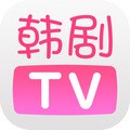 韩剧TV v5.9.2 最新安卓版
