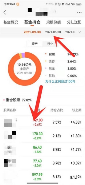 百家乐- 百家乐官方网站- 百家乐APP下载德邦基金：深耕长期价值 书写公募高质量发展新篇章