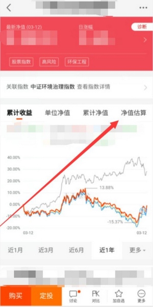 博鱼体育- 博鱼体育官方网站- 博鱼体育APP下载股市必读：中粮糖业中报 - 第二季度单季净利润同比下降3654%