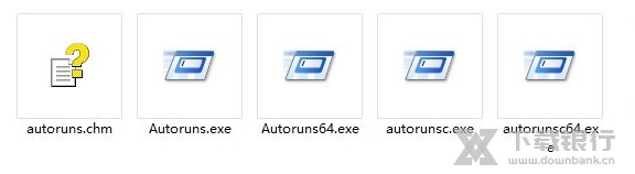 Autoruns如何删除万能PDF1