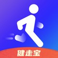 健走宝 v1.8.3 安卓版