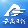 安徽日报电子版app客户端 v2.1.8 安卓手机