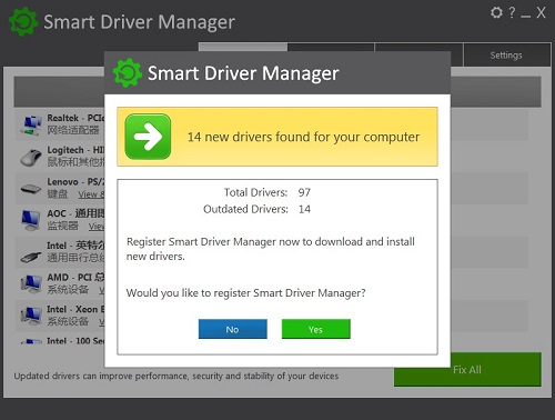 SmartDriverManager图片6