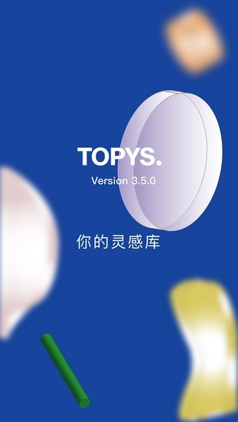 TOPYS顶尖文案app安装包 v3.8.9 安卓版