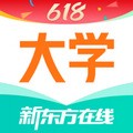 新东方大学考试 v6.3.6 官方版