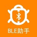 BLE蓝牙助手 v1.3.6 安卓版