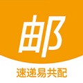 中邮速递易共配app v5.9.0 最新版