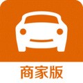 易车服商家版 v3.2.3 官方版