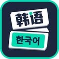 零基础学韩语app软件 v1.0.2 安卓版