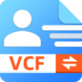 九雷VCF转换器 v1.0.11.0 最新版