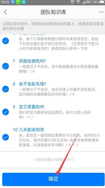 千牛
