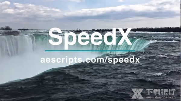 speedx插件截图1