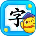 叫叫识字宝宝认字早教版app v3.0.1 安卓版