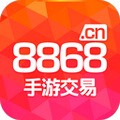 8868手游交易平台 v6.0.3 官方版