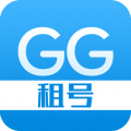 GG租号平台 v5.3.9 官方版