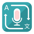 对话翻译app v1.7.4 官方版