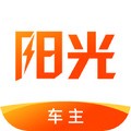 阳光车主司机端app v6.11.3 官方版