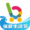 i百联 v7.69.0 官方最新版