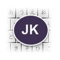 JK日语小键盘插件 v3.1 最新版