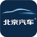 北京汽车软件 v3.2.0 安卓版